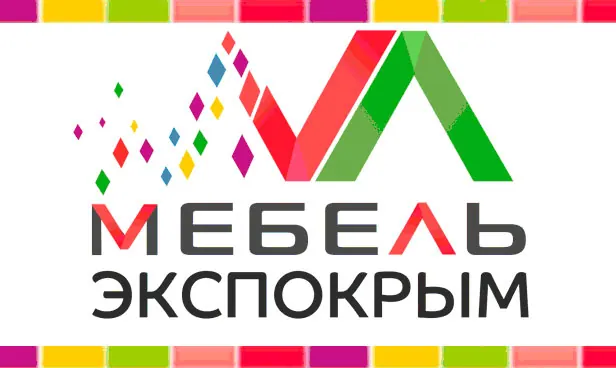 III выставка мебели и дизайна
